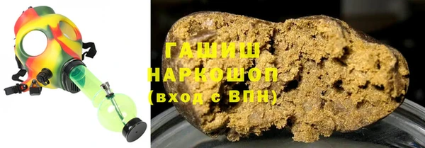 меф Алзамай
