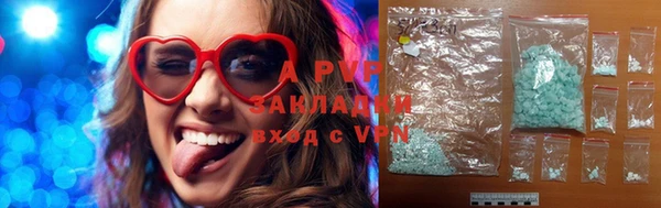 spice Алексеевка