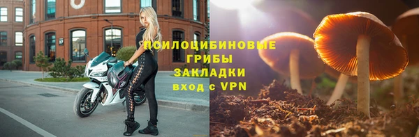 меф Алзамай
