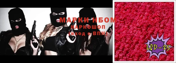 spice Алексеевка