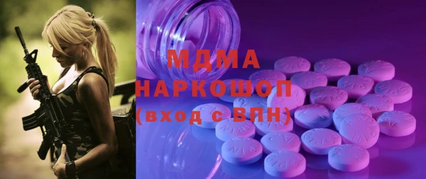 меф Алзамай