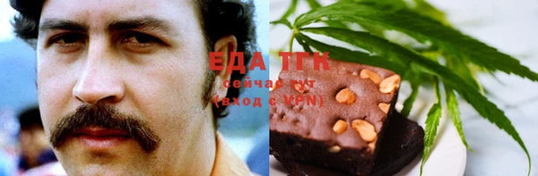 меф Алзамай