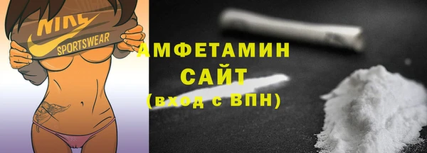 меф Алзамай