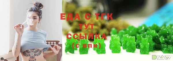меф Алзамай