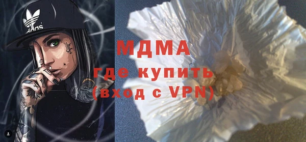 spice Алексеевка