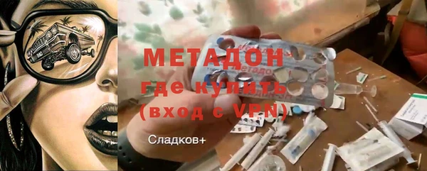 меф Алзамай