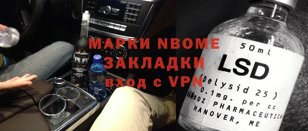 spice Алексеевка