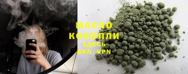 spice Алексеевка