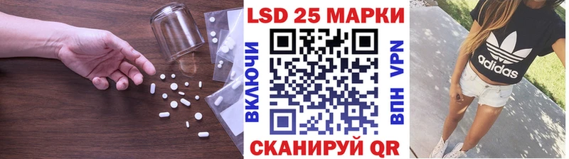 ОМГ ОМГ сайт  Заполярный  LSD-25 экстази ecstasy 